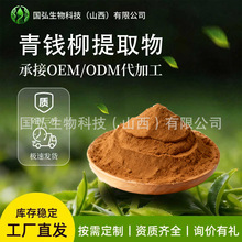 Xȡ10:1ˮX۸߱sۮl؛\A