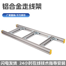 ͨ�řC���_��ʽ��|���������ʽ���4c�X�Ͻ��߾��܏S��ֱ�N