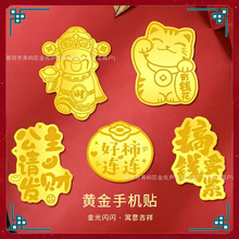 �S���֙C�N��ؔ��؈�R�����X�˷���ؔ����ؔ����N����֙C�N�YƷ