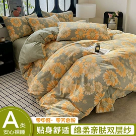 夏凉被;纤维被;其他被芯