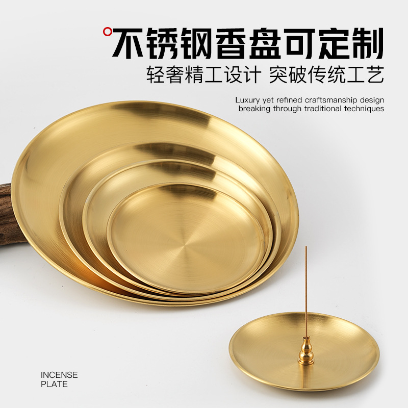 Stainless Steel Ash Tray, Incense Holder, Incense Burner Base, Fruit Offering Plate, Wholesale from Manufacturer