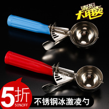 ��}�W���w���P䓱������������ѩ���������������ˮ����������