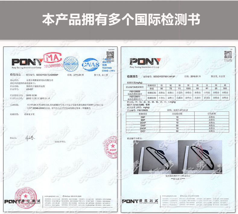 图片20160229092945