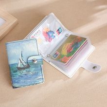 复古油画风卡包多卡位大容量卡片包银行卡套包名片夹相片夹原创款