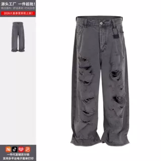 美式街头复古双层糜烂破洞帆布工装牛仔裤男女宽松直筒裤厂家直发