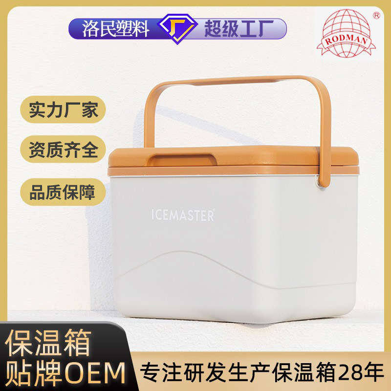 Dragon Boat Festival 5L incubadora portátil pequeña caja bento portátil caja de almuerzo caja de almuerzo para campamento al aire libre caja de calefacción personalizada