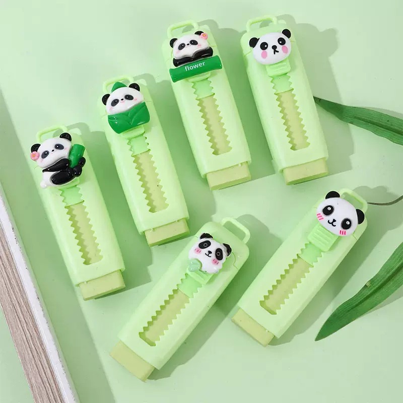 推拉橡皮擦小学生专用像皮擦不留痕无屑超干净卡通卡通伸缩橡皮擦