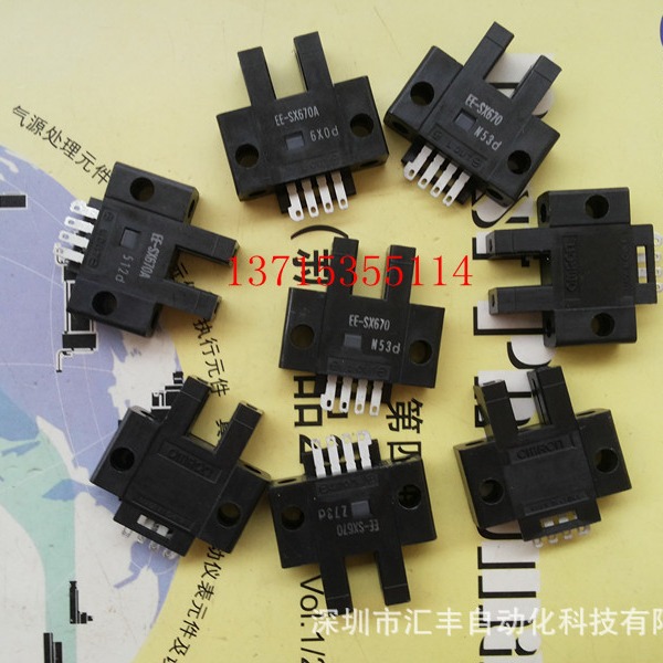 OMRON欧姆龙原装光电开关 EE-SX670P EE-SPX304-W2A EE-1006