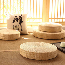 地上坐垫〔活动中〕草编蒲团打坐圆形禅修日式家用榻榻米蒲草垫热
