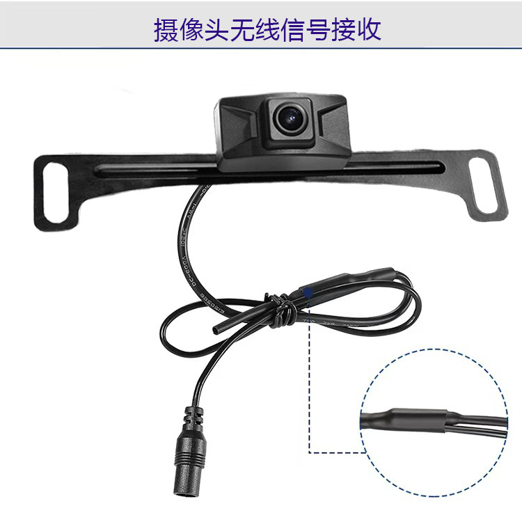 New Private Model Car 5inch High-Definition Digital Signal Wireless Reversing Camera Universal Display for Large Cars and Rvs