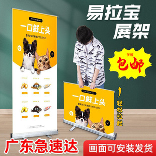 ���������ƏV����չʾ�ƺ����OӋ�����ۯB80x180��s������չʾ��