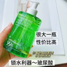 �n���M���l����eѩ���澏�����J�C�z��Ů�����aˮ���w305ml
