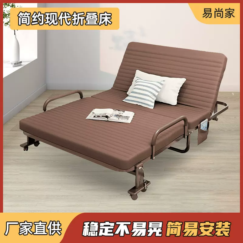 折叠床简易时尚经济型棉质单人午睡床办公室午休收纳床家用陪护床