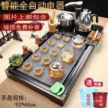 ȫԄӲPˮһwbÿ͏dݲ̨k躣