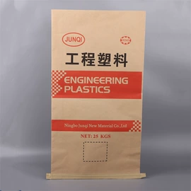 塑料编织袋;化工包装;粮油米面包装
