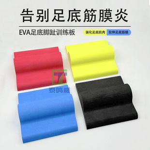 ���ý����_�װ�Ħָ�����㹭�C��Ӗ���� EVA��������_ֺӖ����