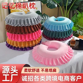 纤维枕;记忆枕;乳胶枕