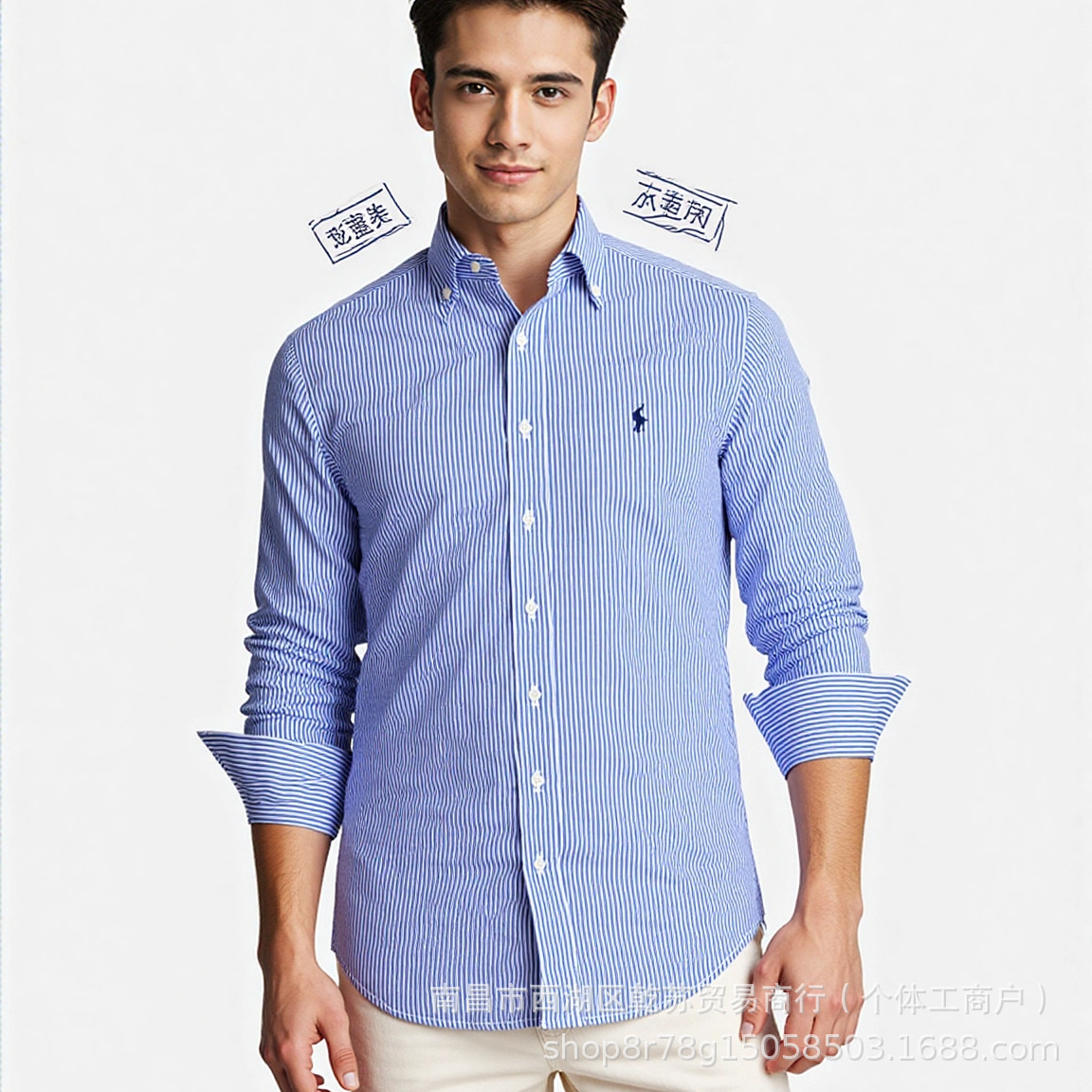 2214 # Camisa de manga larga a rayas, etiqueta de caballo, comercio exterior, camiseta de solapa bordada para hombres, camisa POLO para hombres transfronterizos