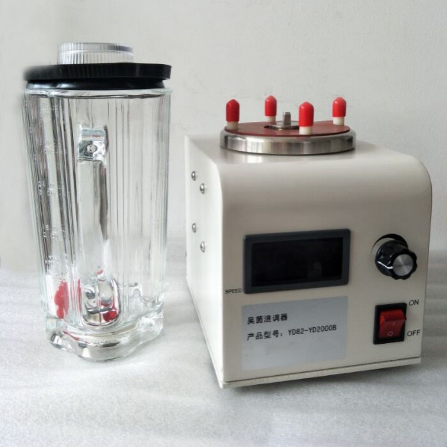 （价可议）吴茵混调器 型号:YD83-YD2000B库号：M405275