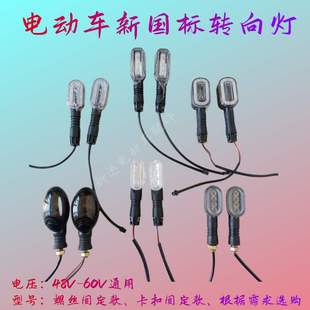 ��������늄�܇���led�����D�����݆��݆�ݽz���۹̶���12V