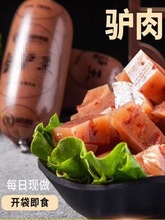 �H��F�ӻ������c���c�H������ҳ��¾Ʋ˺ӱ��a��ʳ��ʳ