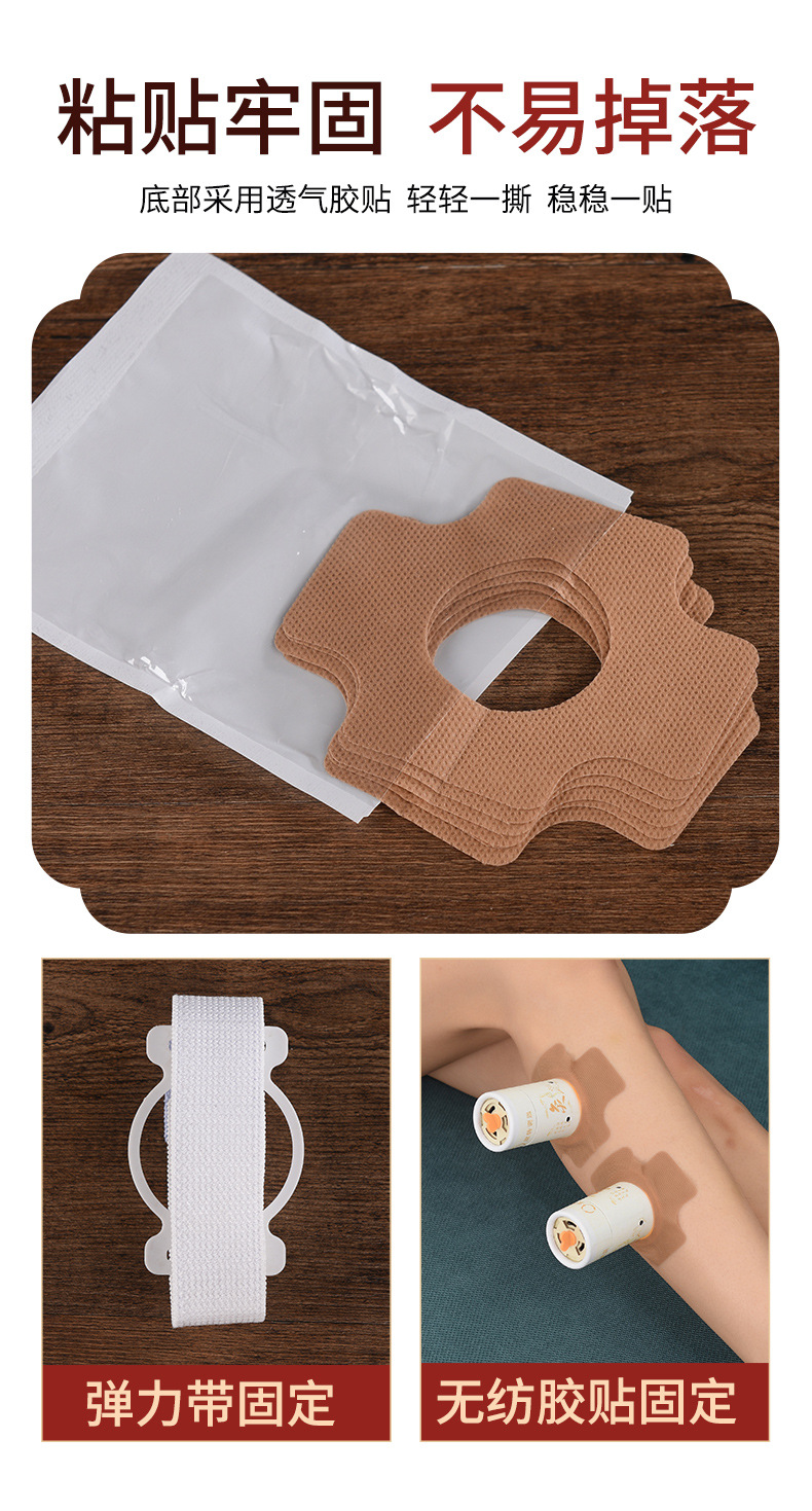 Moxa Stick Burning Tube Ai Jiu Box Hanging Moxibustion Canister Paper Tube for Home Use in use
