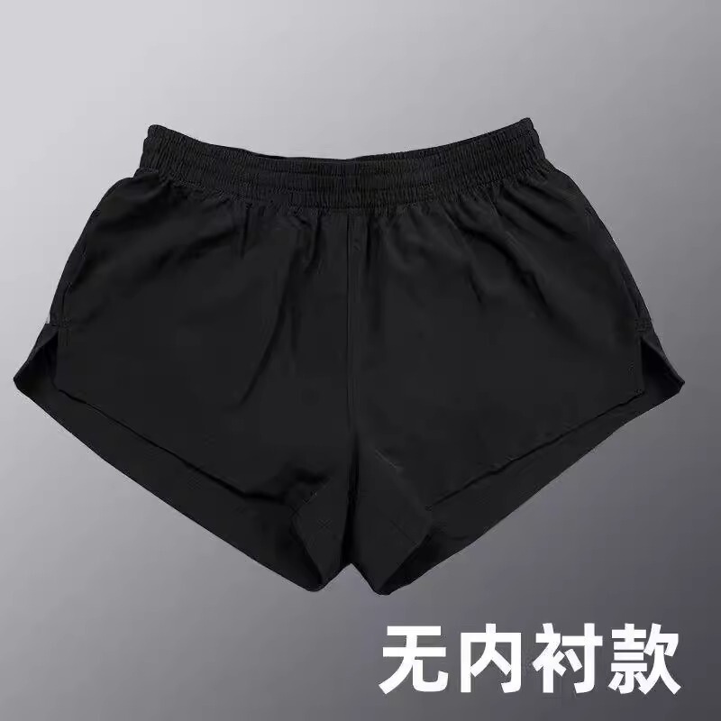 Professional Marathon Sports Shorts for Men, Athletic Running Shorts, Fitness Competition Training Quick-Dry Sports Shorts