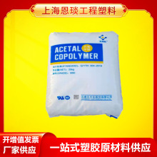 POM��컯 GF15 ���w���������w�X݆̤���S�Ђ��͎��y�T͹݆�~݆