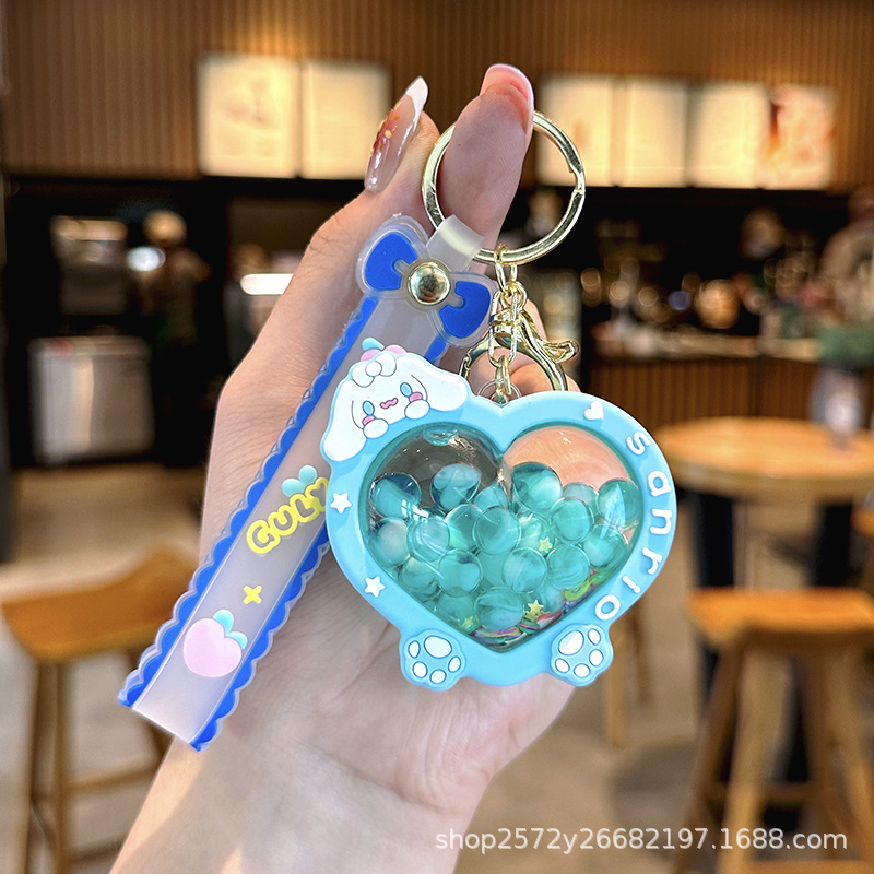 블루 러브 시나몬 도그/소프트 로프