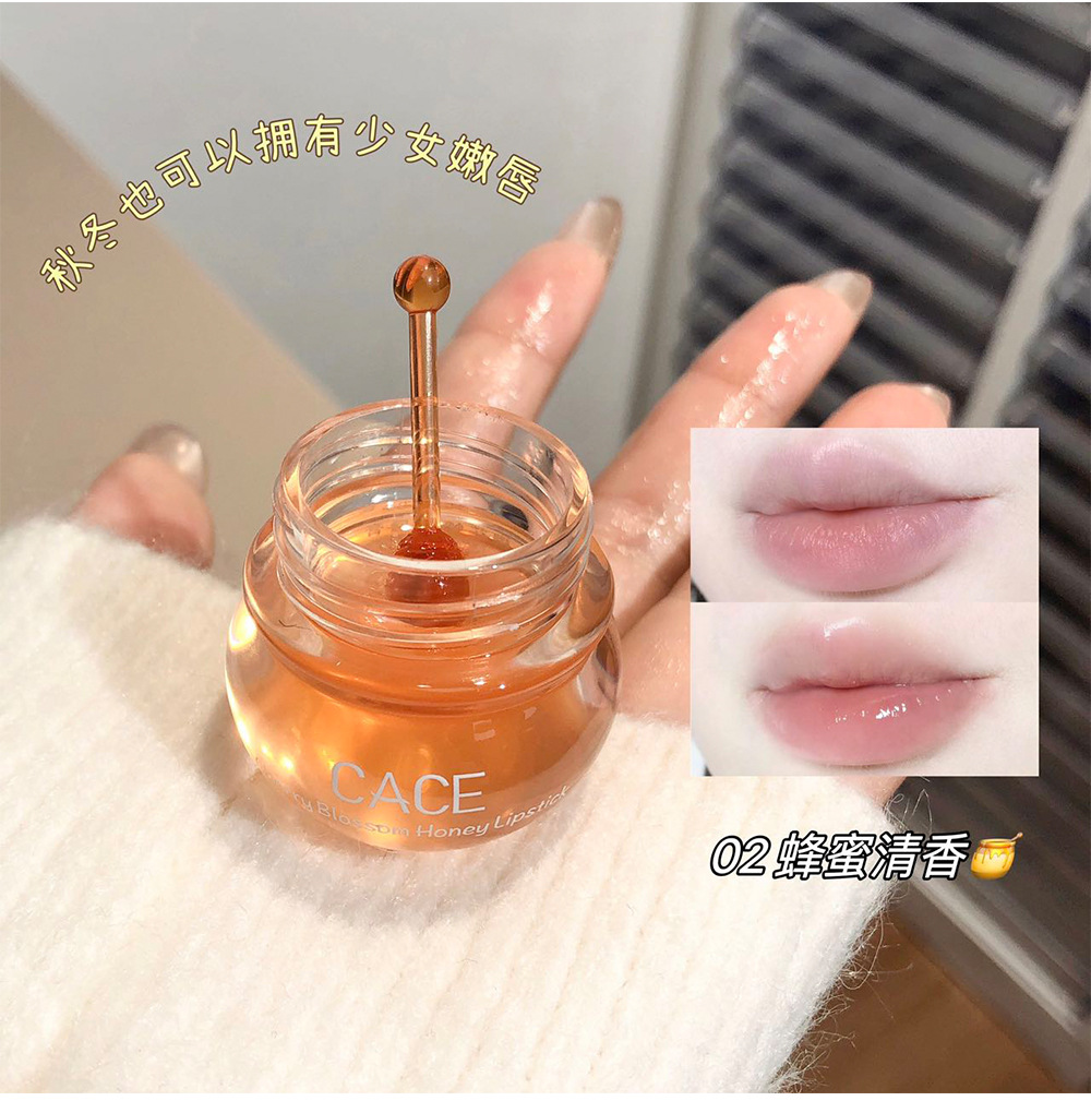 CACE Cherry Blossom Honey Lipstick Moisturizes and nourishes dry lips, repairs cracks, and makes lips rosy and plump. One-piece consignment wholesale undefined