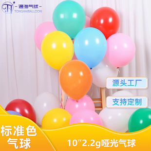 10�熡��������ղ��õ��߻鷿��Y�����b߼��нY���Ɍ���Ʒ