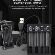 5̖7̖懚�늳س����1.2v��tktv�����L늳����ܳ����usb�����