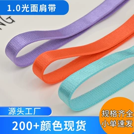 松紧带;织带;线类