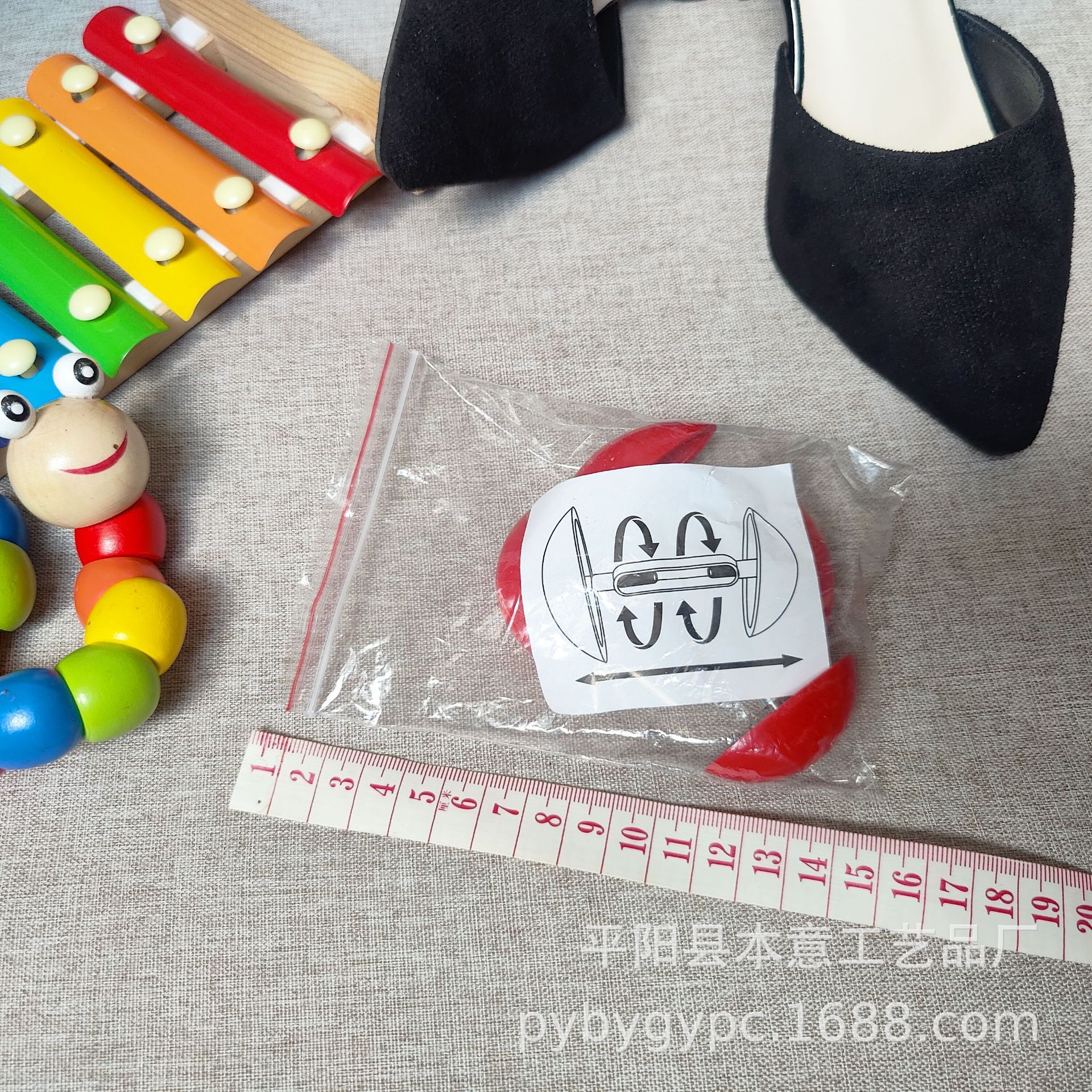 QQ图片20230909153458