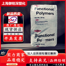 APPEELw11D542ϩϩ֬֬Ʉx