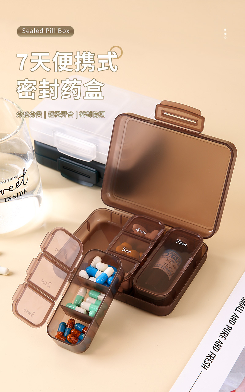 分格药盒_01.jpg