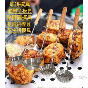 �Ͷ����Ͷ����}���z��r�������ըС��ģ��ģ��304���P䓲�մ��