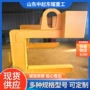 起重定制c型钢卷板吊钩