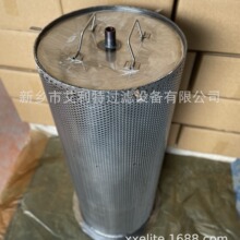 YF060   ���C�������䉺�s�C�����͚���xо  40601014