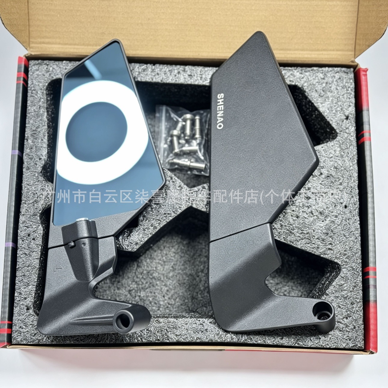 Suitable for Sanyang DRG150 second generation, Mamba MMBCU modified aluminum alloy rearview mirror, XMAX300 reflector