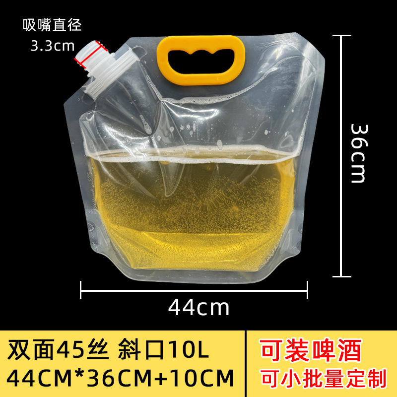 손잡이 포함 10L (직경 3.3cm)