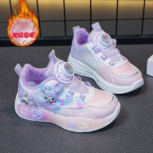 New Button Girls sneaker fleece-lined Swivel Baby Shoes Autumn and Winter 2024 Kulomi 3 Years Old Cartoon Children