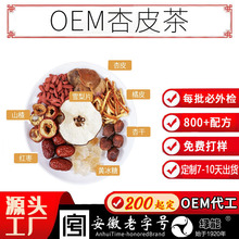 С�t����Ʒ�ػ���Ƥ����ӹ� �ᗗ�ʽ������ﶬ���ϰ��B���趨��