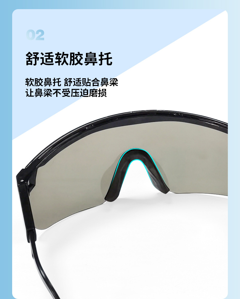 详情页_09.jpg