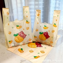 �W�t�����ܿ�ͨ���Ĵ���ɫ���ϱ���������b�YƷ�R�����u����z��