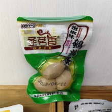 �}���� �g���� ����С���Q�� 2��ζ���xһ��5��