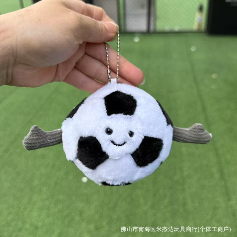 现货卡通趣味运动会球类网球排球足球篮球冰球挂件毛绒玩偶礼品|undefined