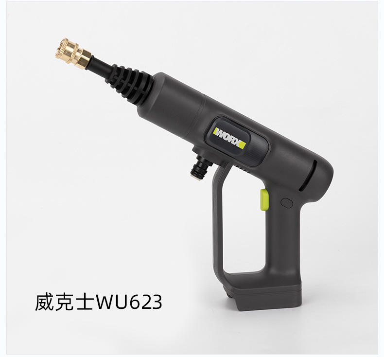 Cross-Border Copper Connector Household Wireless Lithium Battery Car Washing Machine Short Rod Vickers Cleaning Machine Accessories Quick Connector Short Gun Rod
