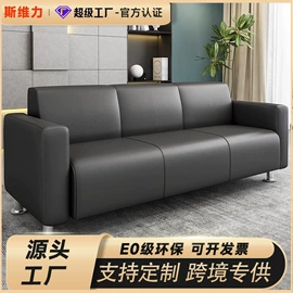 办公桌;会议桌;办公椅