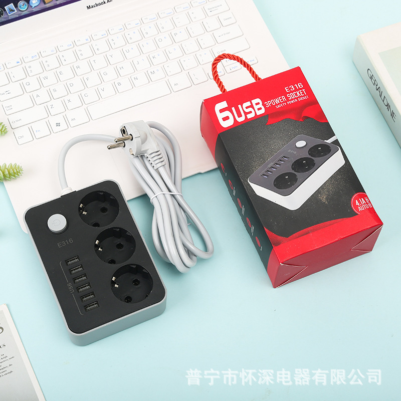 E316 # 6USB productos electrónicos digitales cargar Rusia Ucrania comercio electrónico transfronterizo paquete de caja de color